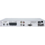 Цифровой кабельный ресивер SXDVB-C5104 MPEG2 SD